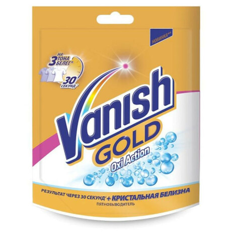 Vanish. Засіб-вибілювач Oxi Action Gold порошок 250 г   (4607109405437)