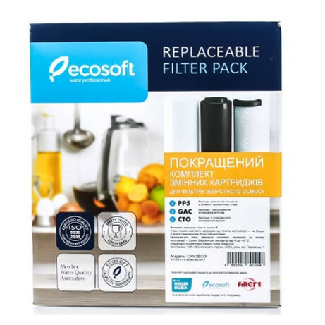 Ecosoft . К-т картріджів фильт обрат осмос улучш 3шт( 4820056801958)
