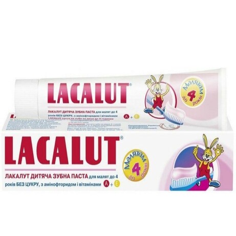 Lacalut. Паста зубна дитяча до 4 років 50 мл(4016369696279)