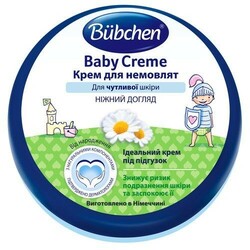 Bubchen Крем для немовлят, 20 мл(7613032214135)