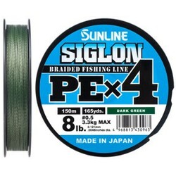 Sunline .Шнур  Siglon PE х4 150m (темн-зел.) №0.5-0.121 mm 8lb-3.3 kg(1658.09.16)
