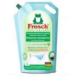 Frosch. Рідкий засіб для прання Морські мінерали, 2 л(4009175927583)