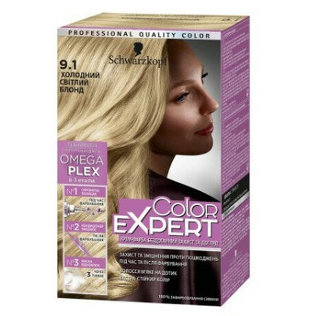 Schwarzkopf. Color Expert Фарба для волосся 9-1 Холодний світлий Блонд 166,8 мл 1 шт   (4015100212006)