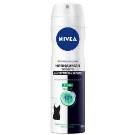 Nivea. Дезодорант-спрей Fresh НевидЗащ для черн-бел 150 мл  (4005900379030)