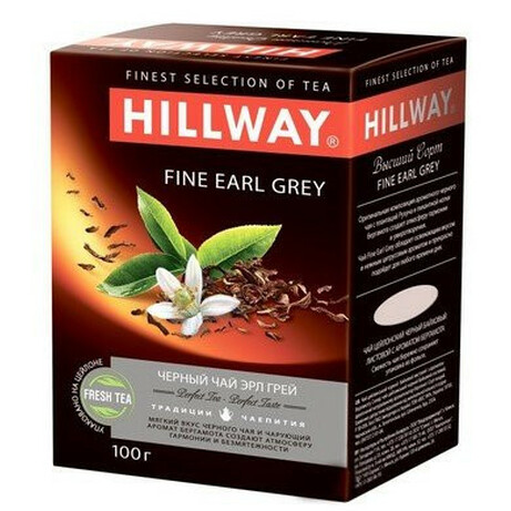 Hillway. Чай черный Hillway Fine Earl Grey 100 г(8886300990065)