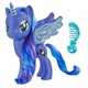 Hasbro. Фігурка My Little Pony Поні з різноколірним волоссям E5963