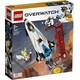 Lego. Конструктор Сторожевой пост: Гибралтар 730 деталей (75975)