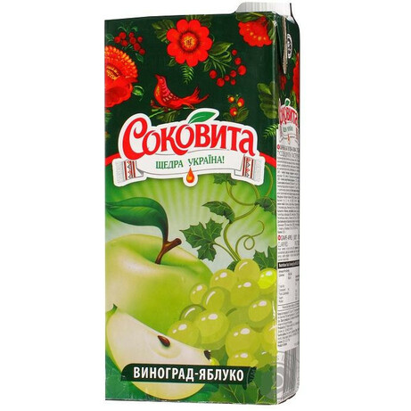 Соковита. Напиток яблочно-виноградный 0,95л (4820016252028)