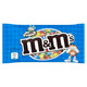 M&M's. Драже с рисовыми шариками в молочном шоколаде 36 г(5000159304245)