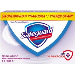 Safeguard антибактеріальне мило Делікатне 5 х 70 г(8001841029016)