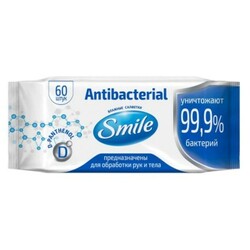 Smile. Влажные салфетки  Antibacterial с Д-пантенолом, 60 шт (4823071621044)