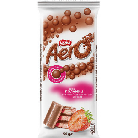 Aero. Шоколад молочный со вкусом клубники пористый  90 гр (4823000921283)