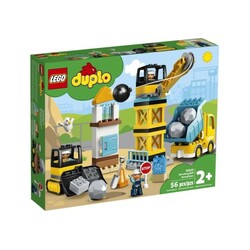Lego. Конструктор  Сокрушительный шаровидный таран 56 деталей (10932)