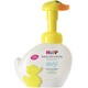HIPP. Пенка Babysanft для умывания и мытья рук 250 мл (40623092)