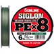 Sunline . Шнур Siglon PE х8 150m (темн-зел.) №0.4-0.108 mm 6lb-2.9 kg(1658.09.73)