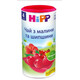 HIPP "Чай з малини і шипшини", 200 г(9062300104469)