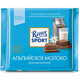 Ritter Sport. Шоколад молочный с альпийским молоком 100г (4000417018601)
