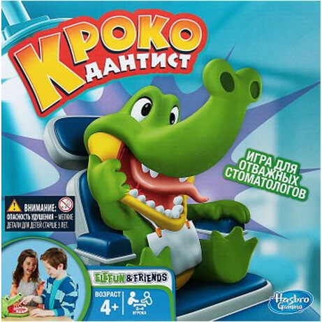 Hasbro.Гра Крокодил Дантист(5010994640668)
