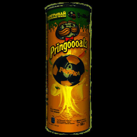 Pringles. Чіпси Pringles Паприка(5053990106868)