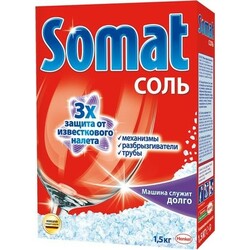Somat. Соль для мытья посуды в посудомоечной машине Somat 3-го действия 1.5 кг (9000100147293)