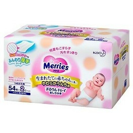 Merries Вологі серветки для новонароджених, 2х54 шт.(0798)