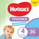 Huggies. Подгузники-трусики Huggies Pants для мальчиков 4 (9-14 кг), 2х36 шт (564265-2)