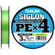 Sunline .  Шнур Siglon PE х4 150m (салат.) №0.2-0.076mm 3lb-1.6kg (1658.09.00)