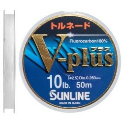 Sunline . Флюорокарбон V-Plus 50m №2.5-0.26mm 5.0kg (1658.07.27)