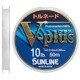 Sunline . Флюорокарбон V - Plus 50m №2.5-0.26mm 5.0kg(1658.07.27)