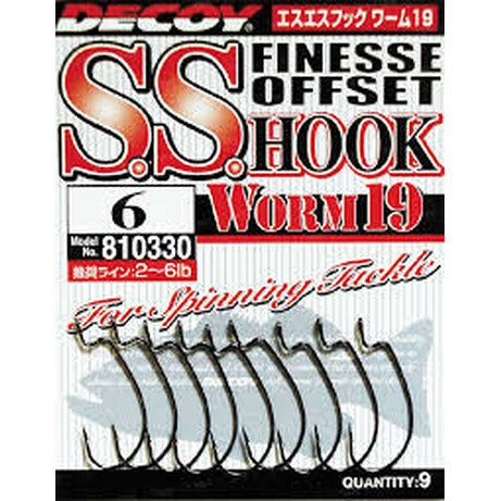 Decoy. Гачок Worm19 S.S. Hook №2(9 шт-уп) (1562.00.09)