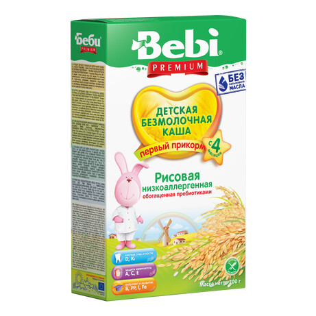 Bebi Premium. Безмолочная каша "Рисовая низкоаллергенная обогащенная пребиотиками",  4 мес+ 200 г. (