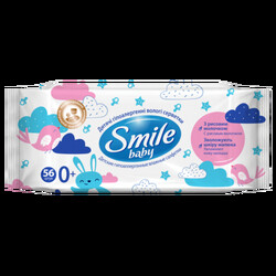 Smile. Вологі серветки з рисовим молочком, 56 шт(4823071649215)