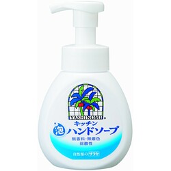 Arau. Жидкое мыло для рук "Yashinomi" 250 мл (32031)