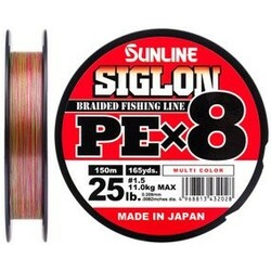 Sunline . Шнур Siglon PE х8 150m №1.5-0.209 mm 25lb-11.0 kg(1658.10.03)