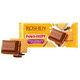 Roshen. Шоколад молочный с шоколадной начинкой и вафлей 105 гр (4823077625732)