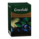 Greenfield. Чай черный Greenfield Blueberry Nights 100г(4820022865410)