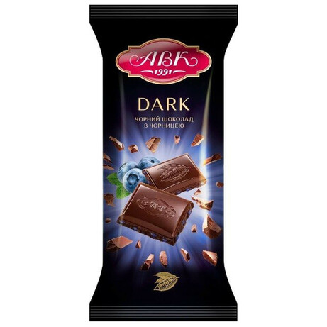 АВК. Шоколад черный с черникой 90 гр(4823085722461)