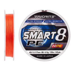 Favorite. Шнур Smart PE 8x 150м (red orange) 3/0.296mm 35lb/19kg (1693.10.87)