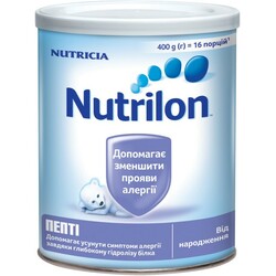 Nutrilon® "Пепти", 400 р.(601653)