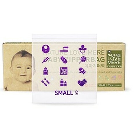 NatureLoveMere.  Пакет із застібкою для зберігання дитячих речей, підгузників, іграшок 15х16см(S), 15