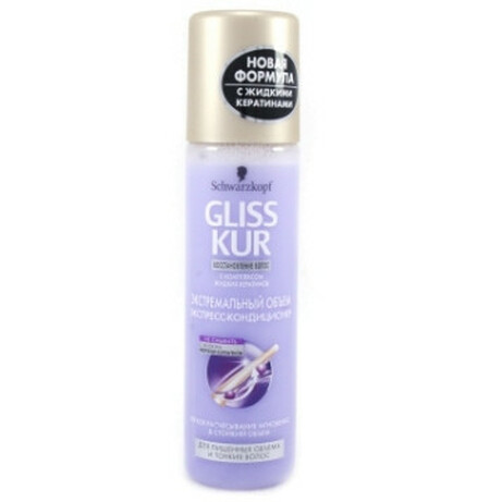 Gliss Kur. Експрес-кондиціонер для волосся Екстремальний обьем 200мл(4015000911184)