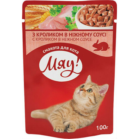 Мяу! Влажный корм для взрослых котов со вкусом кролика в нежном соусе 100 г (4820083901577)