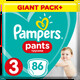 Pampers. Трусики-підгузники Pampers Pants Box Розмір 3(Midi) 6-11 кг, 86 шт(994295)