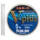 Sunline . Флюорокарбон V-Plus 50m №1.25-0.19mm 2.5kg (1658.07.23)