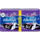 Always. Прокладки гигиенические, ультратонкие, ароматизированные Platinum Secure Night Duo, 10 шт (8