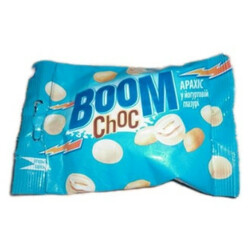 Boom Choc. Драже арахис в йогурте 90г (4820005198795)