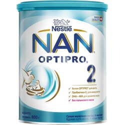 Молочная Смесь NAN 2 Optipro, с 6 мес.  800 г  (7613032477530)