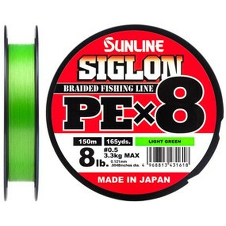 Sunline . Шнур Siglon PE х8 150m (салат.) №0.5-0.121 mm 8lb-3.3 kg(1658.09.62)