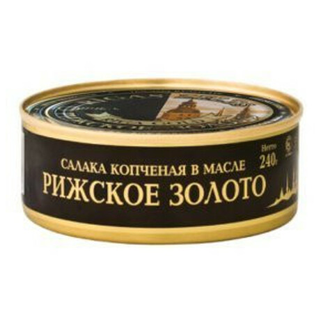 Riga Gold. Салака  копченная в масле 240г(4751001581604)