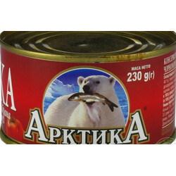 Арктика. Килька черноморская неразобранная в томатном соусе №5 230 гр(4820062441681)